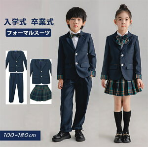 Ǝ X[c ̎q j̎q uU[  3_Zbg p 2{_ `FbN v[cXJ[g ѕt WjA qX[c tH[}X[c w  w ۈ牀 