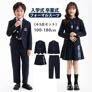 y15%OFFN[|zƎ X[c ̎q wZq j̎q w w 4/5_Zbg ZbgAbv `FbN tH[} LbY q  wZƎX[c qX[c WjA