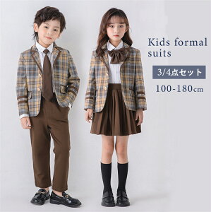 y15%OFFN[|z̎q X[cZbg tH[}X[c Ǝ j̎q  wX[c 3-4_Zbg ܎O  qX[c  \ w ʐ WjA LbYtH[} 