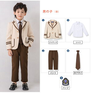 ̎q X[cZbg tH[}X[c 5_Zbg Ǝ j̎q  wX[c ܎O  qX[c Zj[X[c  \ w ʐ WjA LbYtH[} 