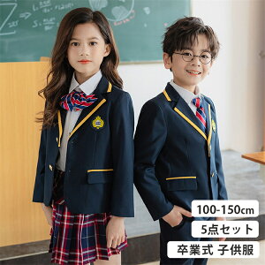 Ǝ X[c ̎q X[cZbg tH[}X[c 5_Zbg j̎q  wX[c ܎O  qX[c Zj[X[c  \ w ʐ WjA Z LbYt