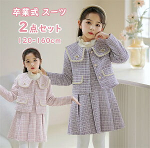 w Ǝ ̎q X[c cC[hX[c tH[} XJ[g ZbgAbv WjA  WPbg WjA LbY q ct w \  a ܎O 񎟉 v