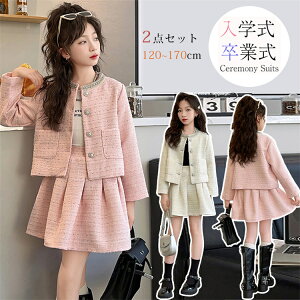 w X[c ̎q 2_Zbg tH[} X[c q Ǝ ZbgAbv tH[} X[c ̎qX[c ܎O XJ[gX[c  C[h  \ Ǝ ʐ 