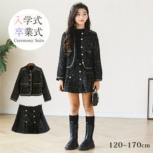 w X[c ̎q 2_Zbg tH[} X[c q Ǝ ZbgAbv tH[} X[c ̎qX[c ܎O XJ[gX[c  C[h  \ Ǝ ʐ 