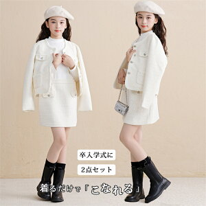 w X[c ̎q 2_Zbg tH[} X[c q Ǝ ZbgAbv tH[} X[c ̎qX[c ܎O XJ[gX[c  C[h  \ Ǝ ʐ 