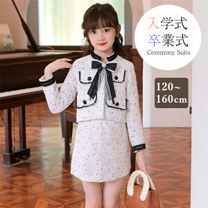 w X[c ̎q 2_Zbg cC[h ZbgAbv tH[} X[c q Ǝ  X[c ̎qX[c ܎O XJ[gX[c  C[h hX  sAm\