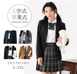 ywEڋʃZ[zƎ X[c ̎q 傫TCY TCY  ؍ w  wZq w Z Ǝ ƎwZ q  JK  WjA  