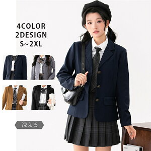 ywEڋʃZ[zƎ X[c ̎q 傫TCY TCY  ؍ w  wZq w Z Ǝ ƎwZ q  JK  WjA  