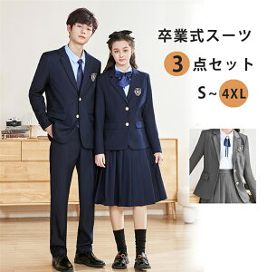 Ǝ w ̎q j̎q q X[c ZbgAbv WPbg XJ[g uEX LbYtH[} wZ wZ w w \  