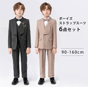 Ǝ X[c j̎q w wZ jq xXg lN^CtX[c6_Zbg  傫TCY tH[} q q WjA ZbgAbv tH[}X[c   jt