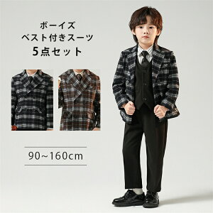 y15%OFFN[|zywEڋʃZ[z yzƎ X[c j̎q jq w wZ xXg lN^CtX[c5_Zbg jtH[} LbY  \ wZ Z