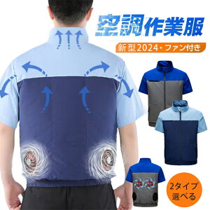 󒲍ƕ 󒲃EFA t@t  p obe[Ȃ t@t dt@tEGA [NEFA UVJbg MǑ΍ d  ėp ^ 3Dz 4iKߕ