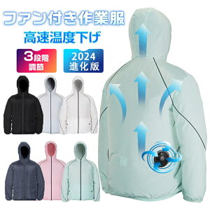 󒲃EFA t@t obe[Ȃ 󒲍ƕ USBd ƒ dt@tEFA GAR @t MǑ΍ O΍ t[ht ƕ St   AEgEF