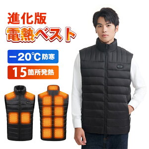 dMxXg q[^[xXg fB[X {@ۃq[^[ 15ӏM MxXg MxXg dMWPbg MXA60 3ix 2{^œƗ hxXg USBd 15GAM g