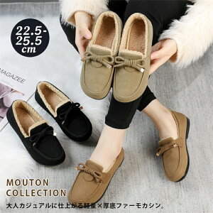 JV fB[X t@[ JWA [g tbg b[ { JVV[Y [t@[ RۖhL H h ؂ ɂȂ ₷ {A  ubN ~ 22.5-25.5cm