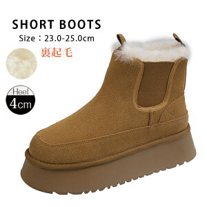 y15%OFFN[|zZ[A [gu[c fB[X V[g ~h  ₷ Ȃ g h y  lC t@[ {A   {A  