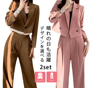 y15%OFFN[|zZbgAbv fB[X t X[c 2_Zbg pcX[c m[J[ tH[}X[c }}X[c ubN lCr[ AC{[ S-4L ̌^Jo[ ʋ {Q 