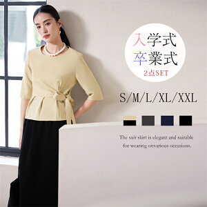 p[eB[hX pchX ZbgAbv ㉺Zbg fB[X rWlX tH[} 􂦂 }}X[c rWlXX[c Zj[X[c i Ă΂   w e 