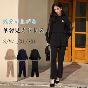 p[eB[hX pchX ZbgAbv ㉺Zbg fB[X rWlX tH[} 􂦂 }}X[c rWlXX[c Zj[X[c i Ă΂   w e 