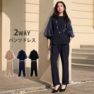 pchX fB[X p[eB[hX rWlX tH[} 傫TCY  􂦂 ZbgAbv }}X[c rWlXX[c Zj[X[c p[eB[hX e  