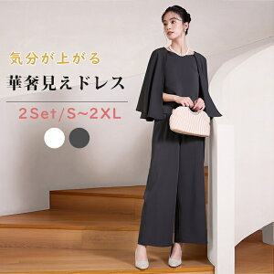 y15%OFFN[|zp[eB[hX pchX ZbgAbv  傫TCY Ă΂ 񎟉 Ӊ Ǝ w  pc e  e tH[} H~ ܎O 