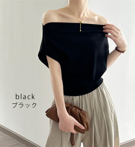 y15%OFFN[|zuEX fB[X  gbvX Ci[ Rbg {[glbN eB[Vc I[o[TCY   n Ch  vI[o[ `jbN ̘rJo[ t