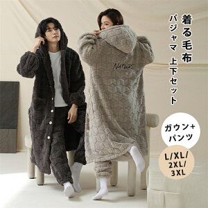 y15%OFFN[|zѕz  [EGA fB[X ㉺Zbg ZbgAbv O {A N HD ÓdCh~ ܂ pW}  ӂӂ J[fBK Y