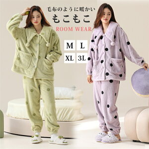 [EFA  fB[X ㉺Zbg ZbgAbv OJ  {A ѕz N Oo pW} t[X }CNt@Co[    ~  Y{ 