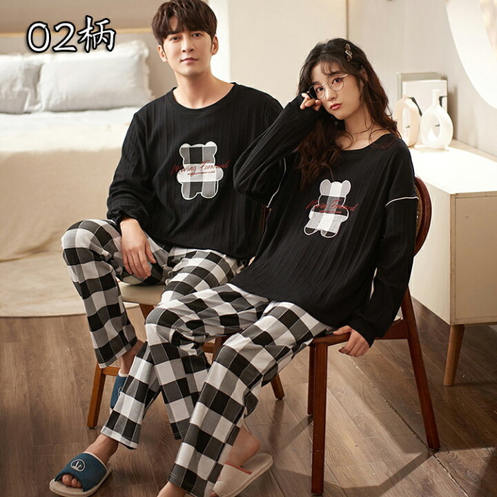ペアパジャマ カップル おしゃれ お揃い かわいい セット パジャマ プレゼント ペア メンズ ルームウェア レディース 上下 前開き 春 春夏 春秋 結婚祝い 綿 部屋着 長袖 高級 国内最安値に挑戦 春 ペアパジャマ カップル おしゃれ お揃い かわいい セット パジャマ プレゼント ペア メンズ ルームウェア レディース 上下 前開き 春 春夏 春秋 結婚祝い 綿 部屋着 長袖 高級 国内最安値に挑戦 春