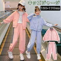 楽天市場】女の子 ジャージ 上下セットの通販
