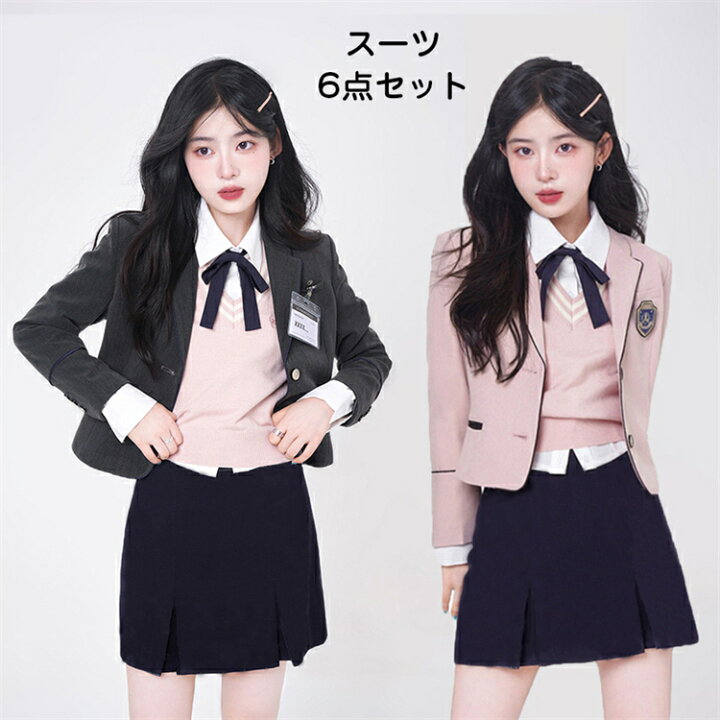 楽天市場】卒業式 スーツ 入学式 女子 学生制服 ブレザー制服 6点  