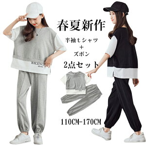 2022 t q ̎q ^ ZbgAbv  d˒tVc Y{ 2_Zbg 100 ĕ LbY W[W ㉺Zbg K[Y X|[cEFA ^ ؍ ʊw ʉ ejX 싅 
