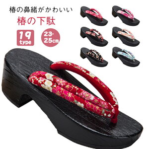  fB[X T_ q[  shq[ ΂ߎhJ ɂȂ ₷ 킢    IV ߉ i JWA  ʃT_ { ēh