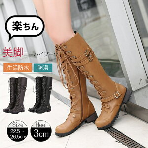 Ou[c fB[X u[c 3cmq[ Ȃ j[nCu[c  ₷ ׂ  傫  L b Ou[c [q[ nCq[ ҂ݏグ _