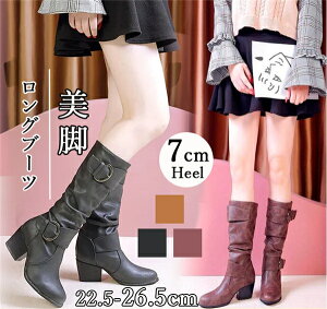 Ou[c fB[X Ȃ u[c ₷ 7cmq[ ׂ L b Ou[c [q[ nCq[ fB[X  אg X}[g X WbL[u[