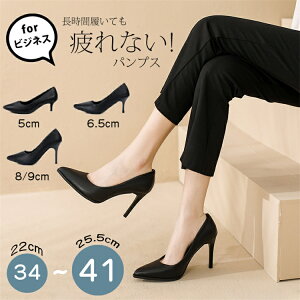 pvX |CebhgD nCq[  dp q[ 5/6.5/8/9cm nCq[ sq[ Ȃ ɂȂ pvX pvX ubN  fB[X L  ₷ ʋ d