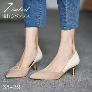 y10%OFFzpvX ɂȂ |CebhgD nCq[ q[ 7cm sq[ Ȃ ɂȂ U[ v pvX fB[X EȂ _炩  ₷ ʋ 
