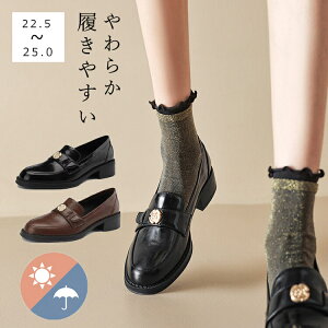 y10%OFFzpvX `L[q[ fB[X [t@[ ɂȂ [q[ q[   p[eB[ ₷ 傫TCY TCY ItBX h d d