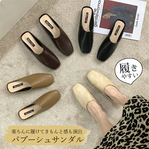 [q[ ƂȂ Xb| T_ ou[V O fB[X ؂ T{    Г  X  wZ ی Xbp E ItBX rWlX fXN