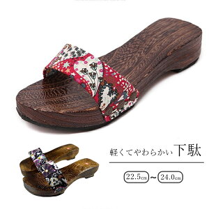  ؐ Y fB[X a [h ˉ  N΂ T_ fB[X  p  gC  x_ y ֗ Xbp   HX ԉΑ 