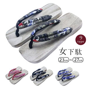 y15%OFFN[|z fB[X ˉ   T_ a p  9F ˉ ߉ ߌ ėp Xbp T_ ₷ ɂȂɂ ӂӂ@ Q