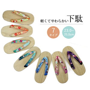  fB[X ˉ   T_ a p    7F ˉ ߉ ߌ ėp Xbp T_ ₷ ɂȂɂ ӂӂ@ Q^ l i 