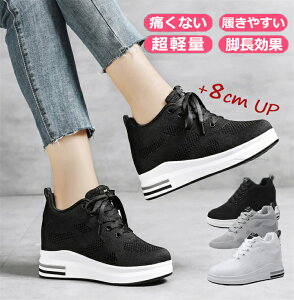 y15%OFFN[|zXj[J[ fB[X y  Xj[J[ NbV ʋC gAbv  r r y ʋ ʊw ʋ Ȃ  EH[LOV[Y C