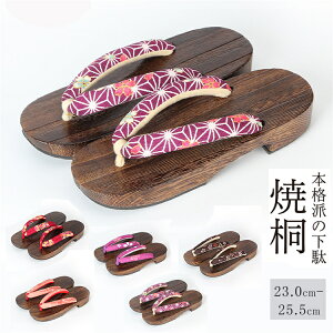  T_ fB[X ˉ   a n a @ ˉ  ɂȂ _炩 [q[ ƂȂ ₷ EȂ Ȃ y y  ꂢ 