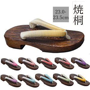  fB[X ˉ     p  l ˉ ߉ ߌ ėp Xbp T_ ₷ ɂȂɂ ӂӂ@ Q^ i L[g a 