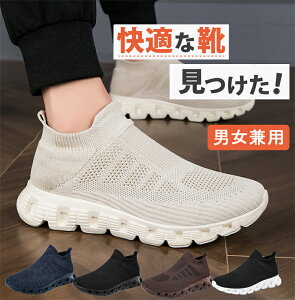 Xj[J[ Y fB[XXj[J[ EH[LOV[Y Xb| ^C X|[cV[Y y ʋC L NbV r b L ʋ ʊw U d V[Y  j