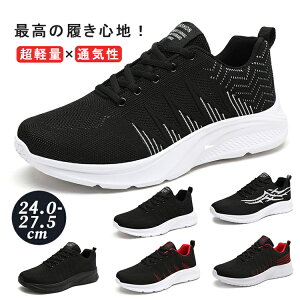 Xj[J[ jOV[Y Y fB[X y ʋC X|[cV[Y EH[LO Xj[J[ V[Y jp ₷ ɂ Ȃ ̓ Mtg ^C ʋ 
