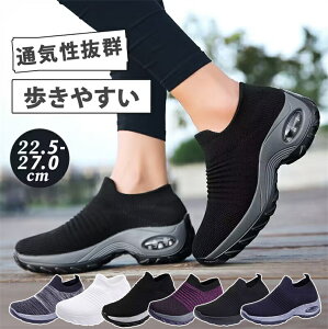 y15%OFFN[|zEH[LOV[Y Xb| C fB[X Y  Xj[J[ ʋ   ^C Xj[J[ i[XV[Y ꂢ  y _CGbgXj[