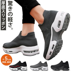 Xj[J[  fB[X C hXj[J[ Ȃ Xb| _CGbgV[Y RȂ y i[XV[Y jO EH[LO Ȃ b L  킢 lC 