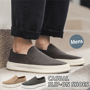 スリッポン メンズ スニーカー ブランド 紐なし 大人 厚底 靴 シューズ おしゃれ カジュアル ストリート きれいめ ローカット サイドゴア 屈曲 防滑 24cm 25cm 25.5cm 26cm 26.5cm 27cm 身長アップ 20代